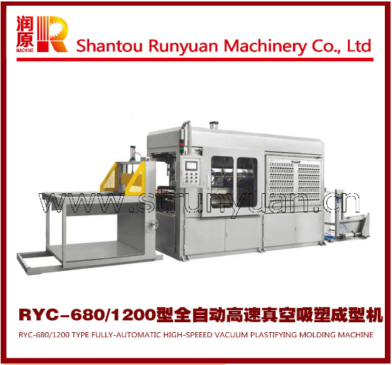 1584954745871270.png blob.png