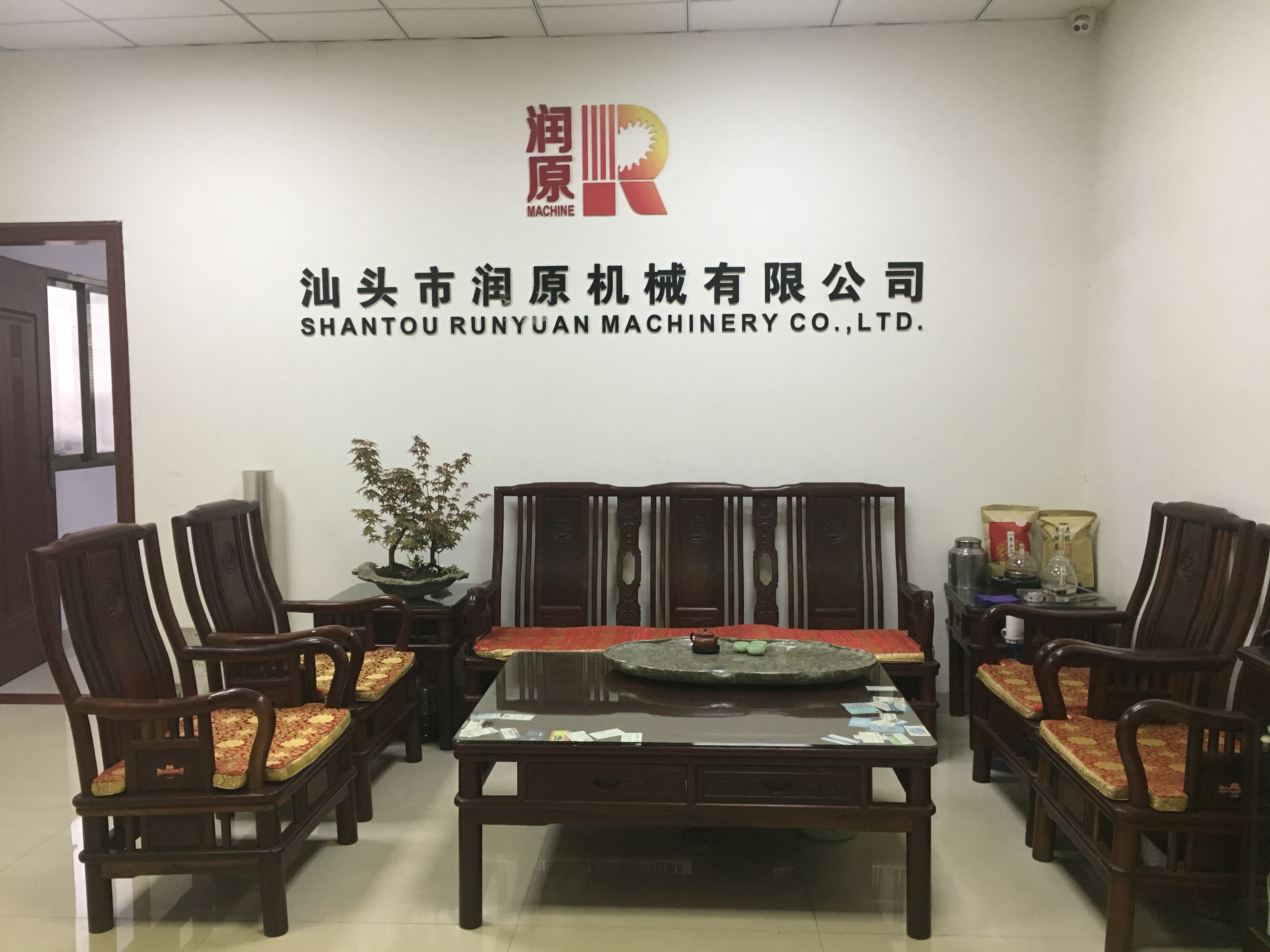 1591170772353941.jpg 微信圖片_20200328171922.jpg